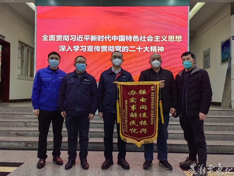 微信图片_20230106081840.jpg