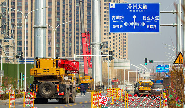 此次高压线路迁改为滑县220千伏滑浚、滑瓦线110千伏I、II滑明线路迁改工程。