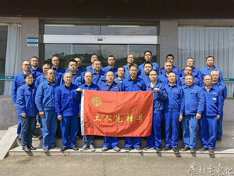 合影.jpg