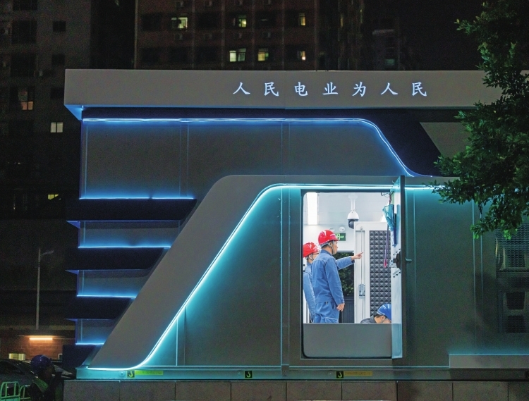 W020231124359181404220.jpg