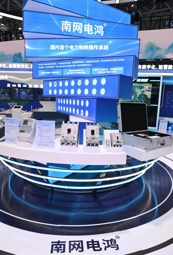 微信截图_20240529111159.jpg
