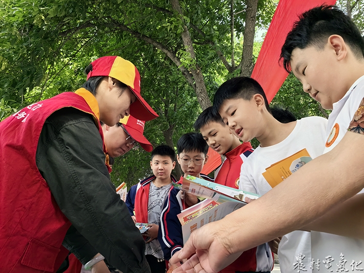 微信图片_20240511113816.jpg