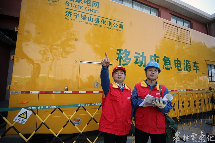 2dbada2452e7edc17761ffcb1a4dc8ed.jpg