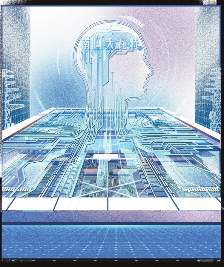W020240612375000063559.jpg